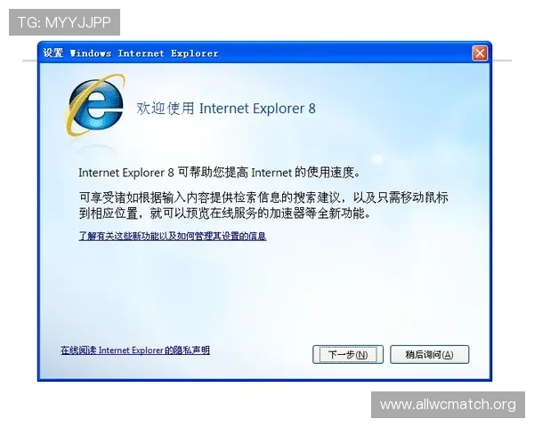 多米体育正规网址查询指南,确保每次登录都安全可靠无忧